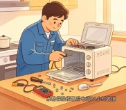 永格保险柜售后电话24小时客服