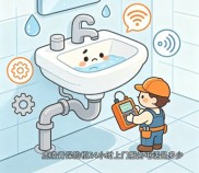 鹿凌青保险柜24小时上门服务电话是多少