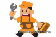 好汉智能锁400客服报修中心电话