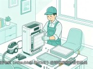 三菱电机（Mitsubishi Electric）空调客服预约登记热线