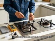 迈特峰指纹锁总部400售后电话号码查询