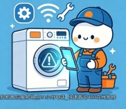 盛恩美保险柜售后服务网点24小时电话_快速查询400在线报修