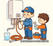 葵老板保险柜400客服电话支持