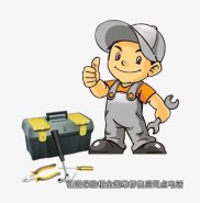 健匠保险柜全国维修售后网点电话