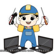德森迪空气能总部售后服务400人工热线/全国统一维修电话是多少