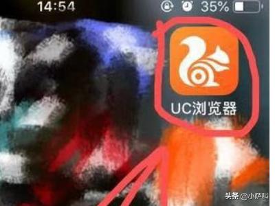 uc浏览网页版进入_uc浏览网页版进入手机网址