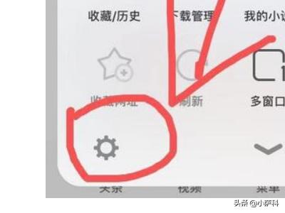 uc浏览网页版进入_uc浏览网页版进入手机网址