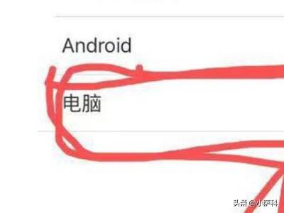 uc浏览网页版进入_uc浏览网页版进入手机网址