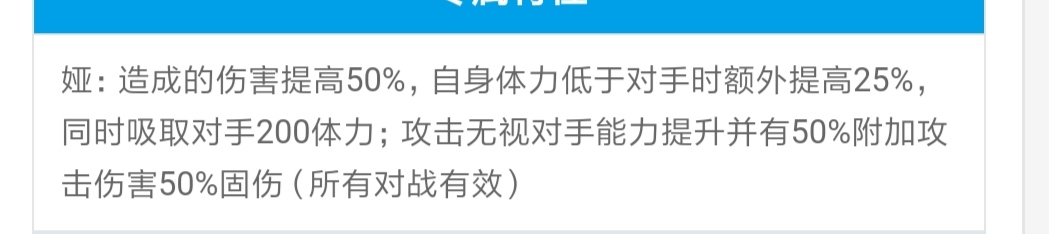 赛尔号几米塔_赛尔号几米塔机关