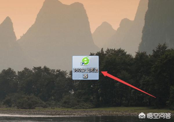360广告拦截在哪_360广告拦截在哪里设置呢