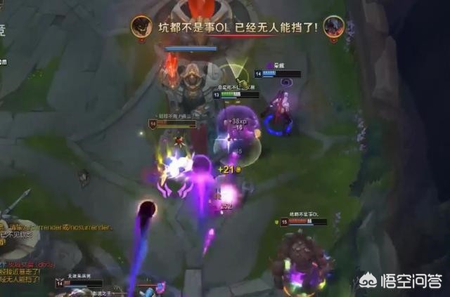lol伊芙蕾雅_lol伊芙蕾雅魅魔