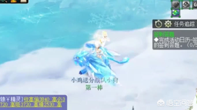 梦幻帐号_梦幻帐号修复中心