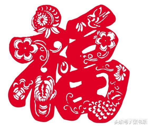 支付宝集福图片_支付宝集福图片大全