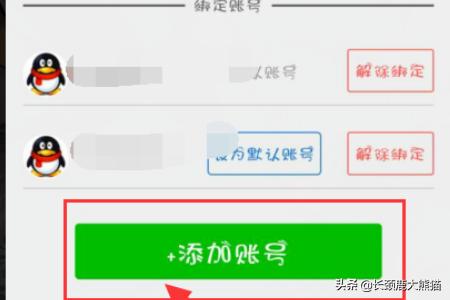 dnf解除安全模式_dnf解除安全模式官网