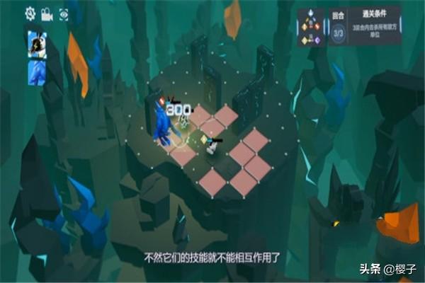 凹凸手游解密关卡5_凹凸手游解密关卡5关怎么过