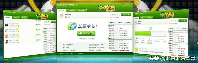 最新永久免费网游_最新永久免费网游推荐