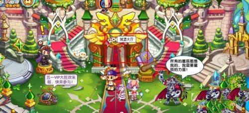 洛克王国清风山怎么走_洛克王国清风山怎么进2020