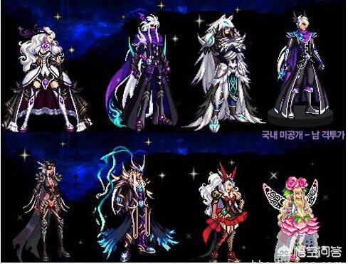 dnf天空套5_dnf天空套5外观