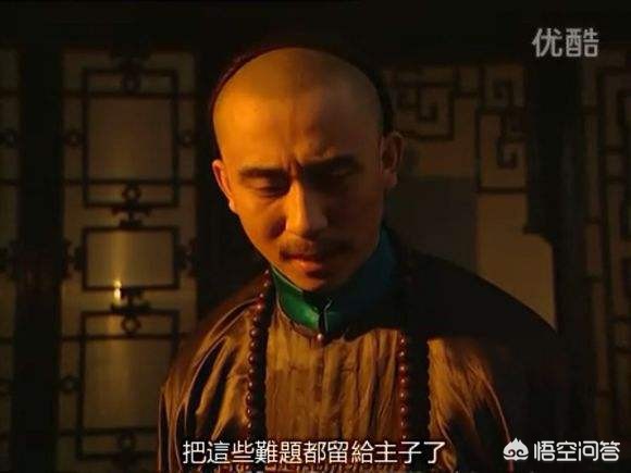 雍正传奇修改器_雍正传奇修改器下载安装