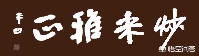 雍正传奇修改器_雍正传奇修改器下载安装