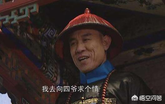 雍正传奇修改器_雍正传奇修改器下载安装