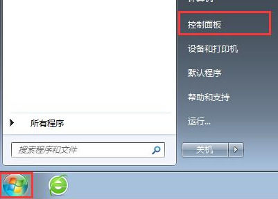 lol延迟高怎么办_lol延迟高怎么办