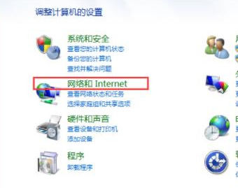 lol延迟高怎么办_lol延迟高怎么办