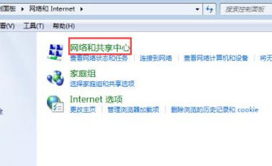 lol延迟高怎么办_lol延迟高怎么办