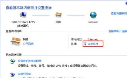 lol延迟高怎么办_lol延迟高怎么办