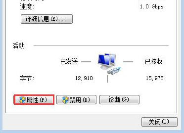 lol延迟高怎么办_lol延迟高怎么办
