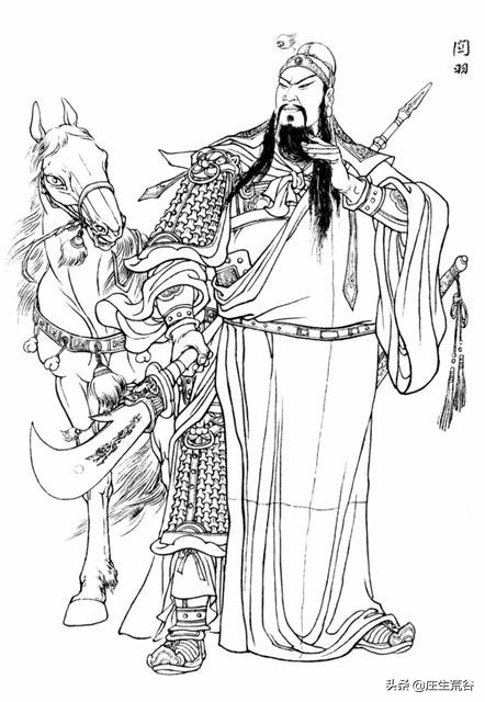 猛将无双论坛_猛将无双吧