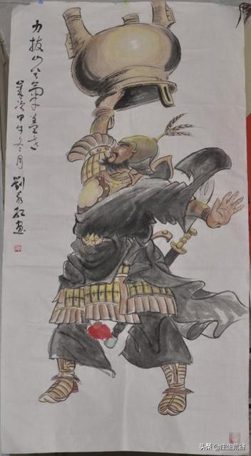 猛将无双论坛_猛将无双吧
