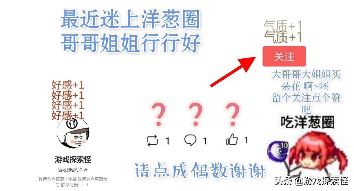 dnf官方微信_DNF官方微信公众号