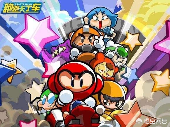 游戏跑跑卡丁车_游戏跑跑卡丁车手游