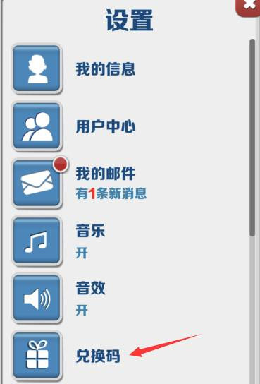 英雄联盟金币礼包_英雄联盟金币礼包怎么领