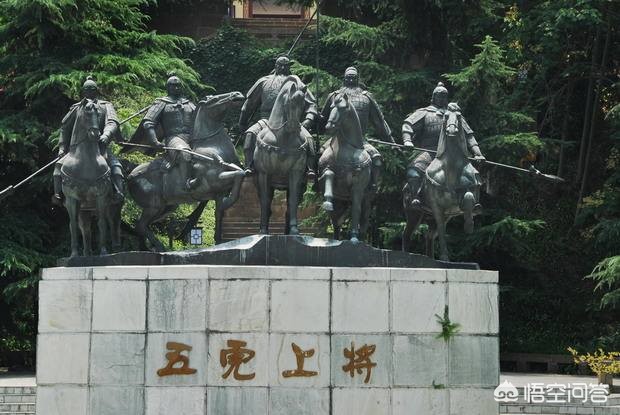 qq三国五虎上将_qq三国五虎上将元神怎么获得