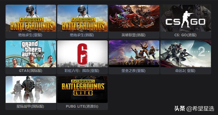 qq会员加速器_qq会员加速器(qq会员可以加速下载吗)