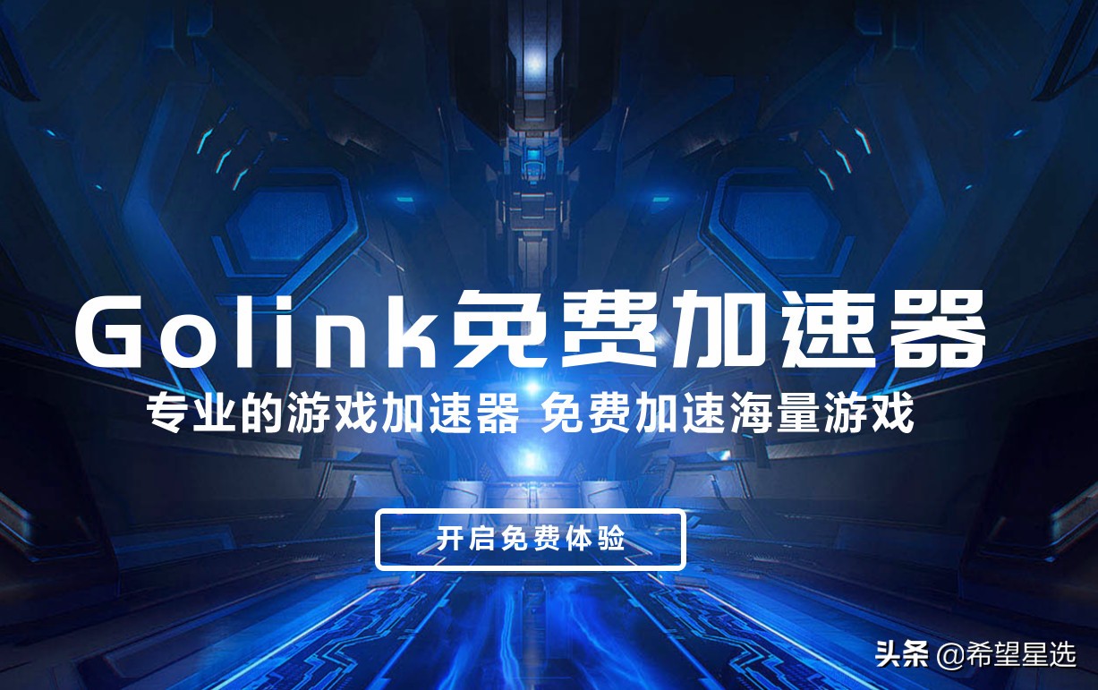 qq会员加速器_qq会员加速器(qq会员可以加速下载吗)