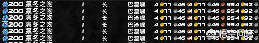 采药攻略_魔兽世界60级采药攻略