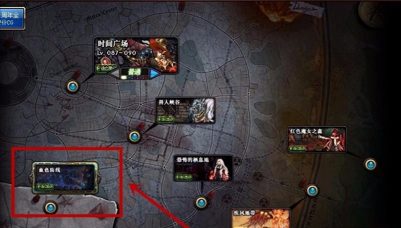 净化之石_净化之石怎么快速获得