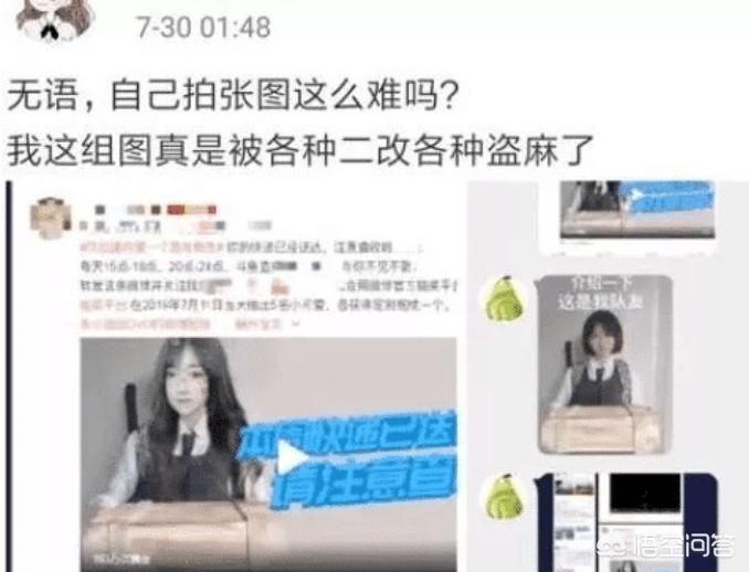 美女曝光小游戏_美女曝光小游戏大全
