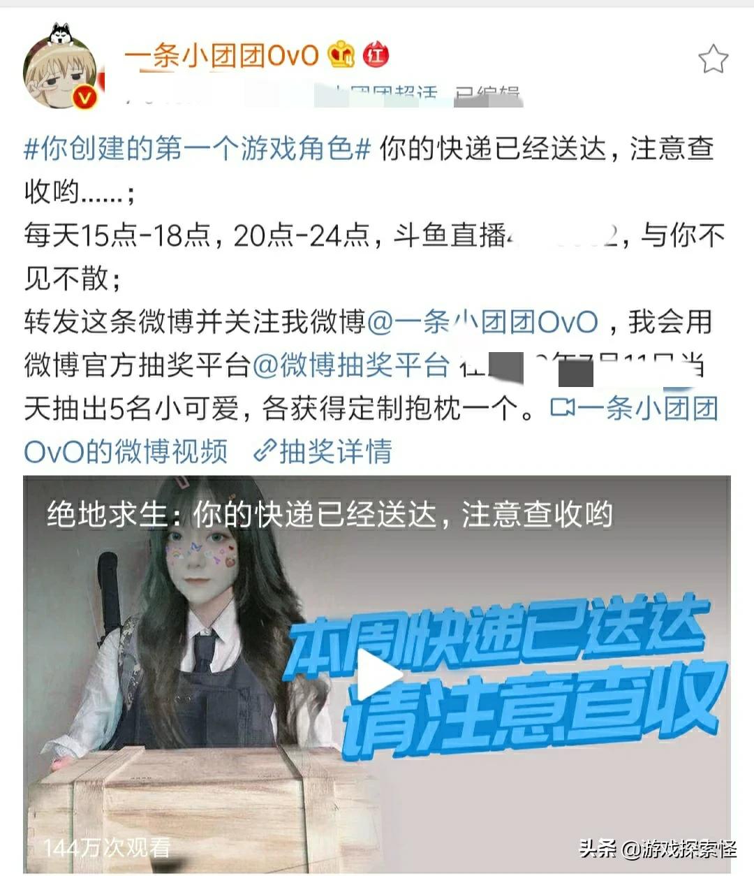 美女曝光小游戏_美女曝光小游戏大全