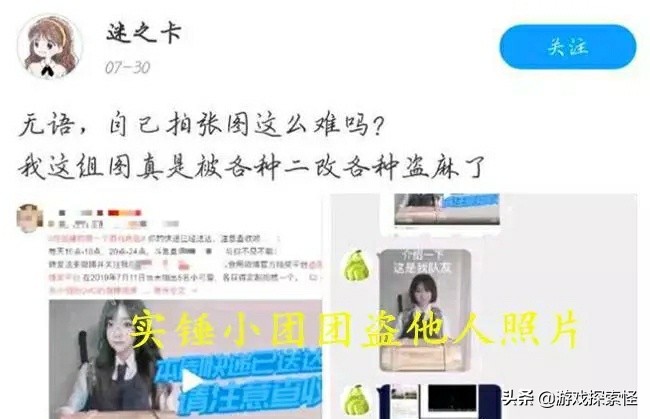 美女曝光小游戏_美女曝光小游戏大全
