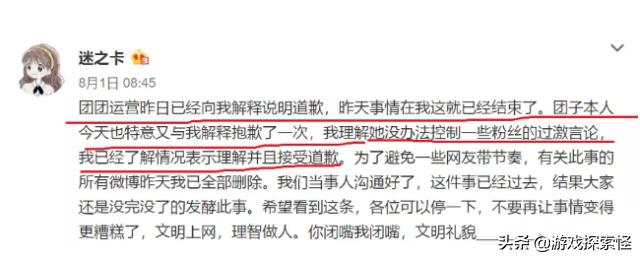 美女曝光小游戏_美女曝光小游戏大全