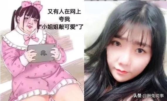 美女曝光小游戏_美女曝光小游戏大全
