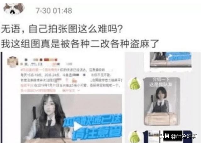 美女曝光小游戏_美女曝光小游戏大全