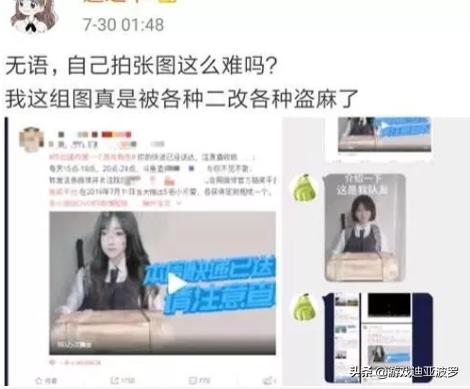 美女曝光小游戏_美女曝光小游戏大全