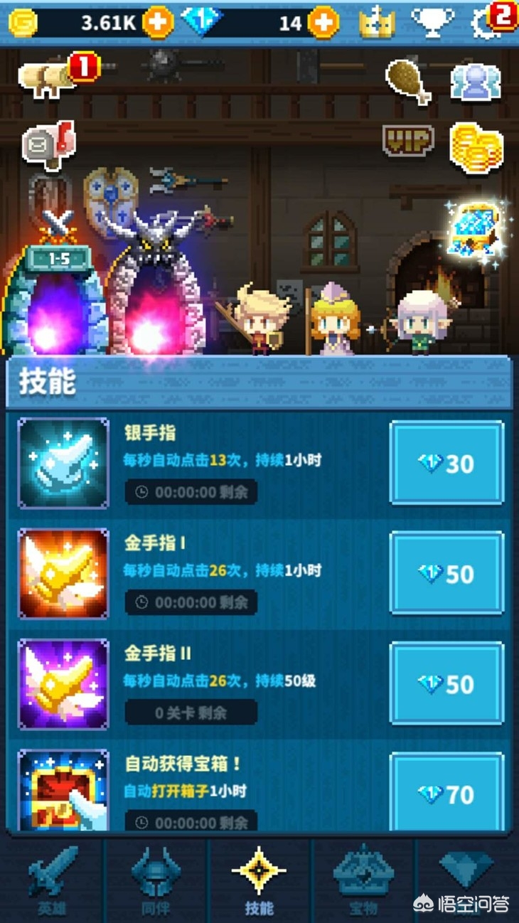 手机游戏破解_手机游戏破解版平台