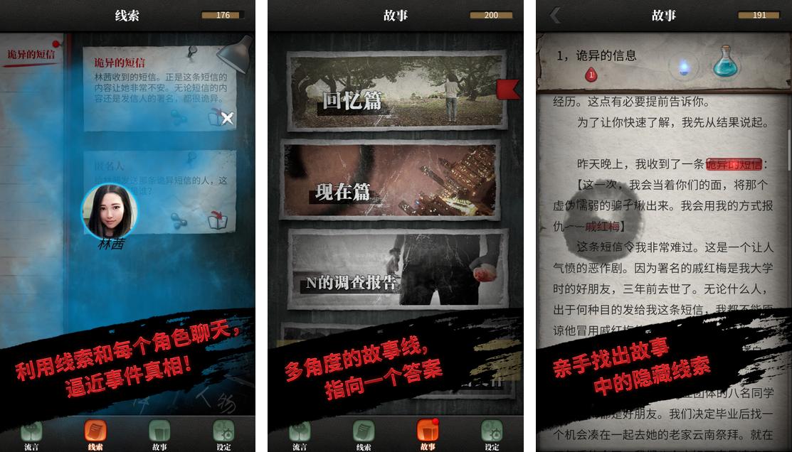 手机游戏破解网_手机游戏破解网站有哪些