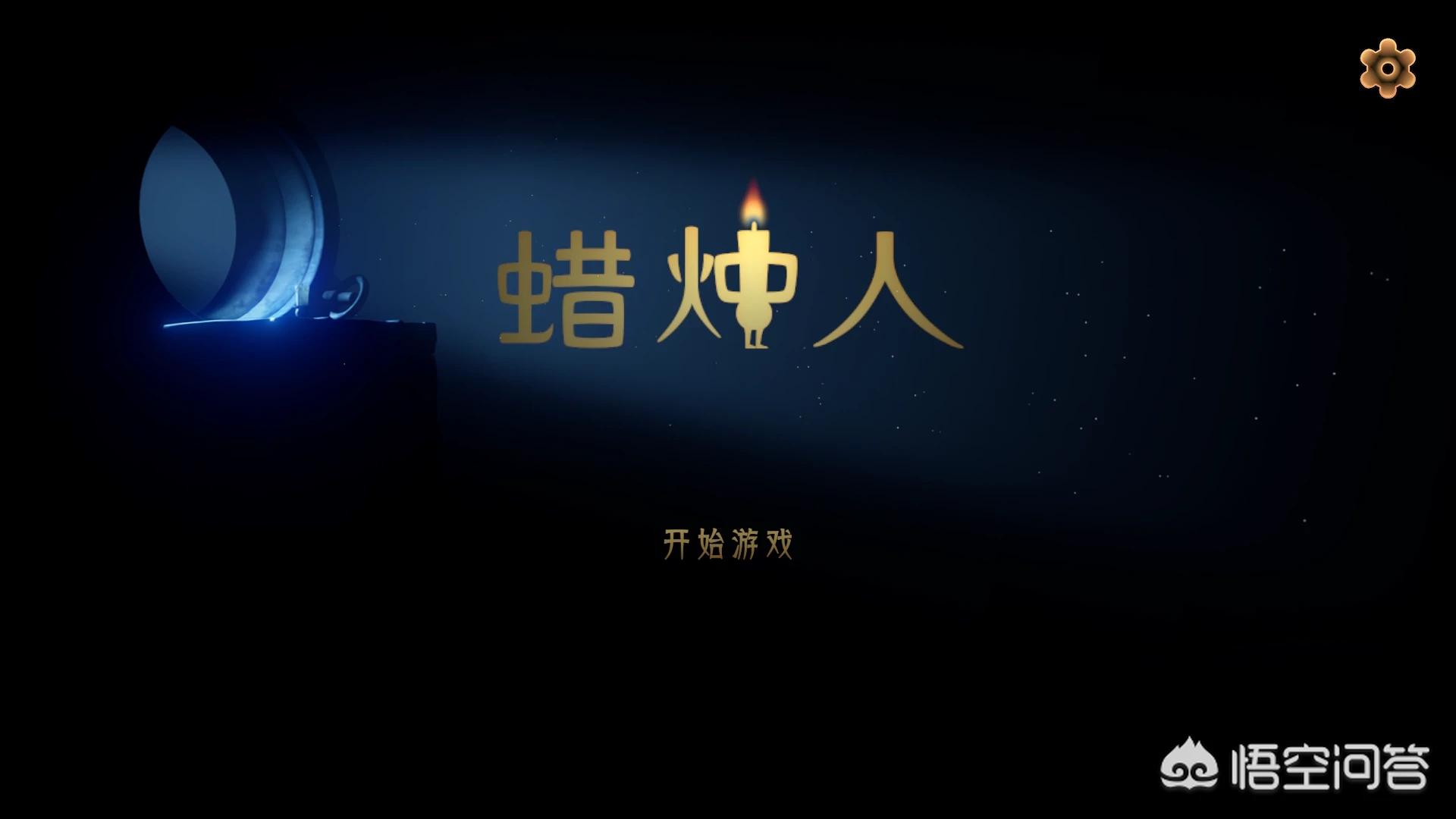 手机游戏破解网_手机游戏破解网站有哪些